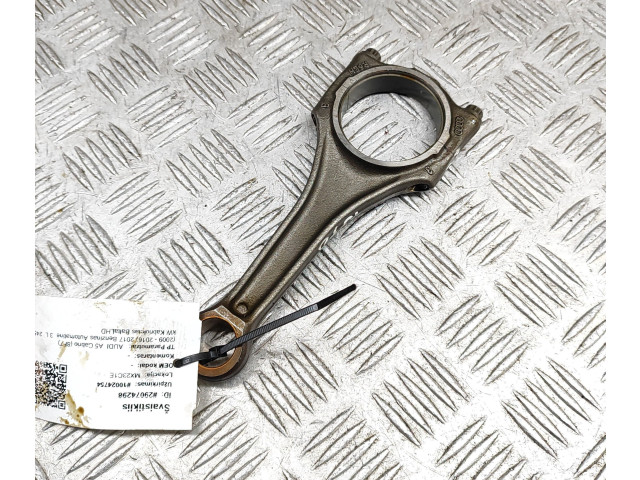 Шатун 06E107066DM, 06E198401E   Audi A5   для двигателя CTUB