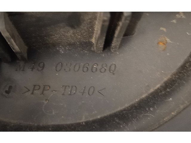 Вентилятор печки