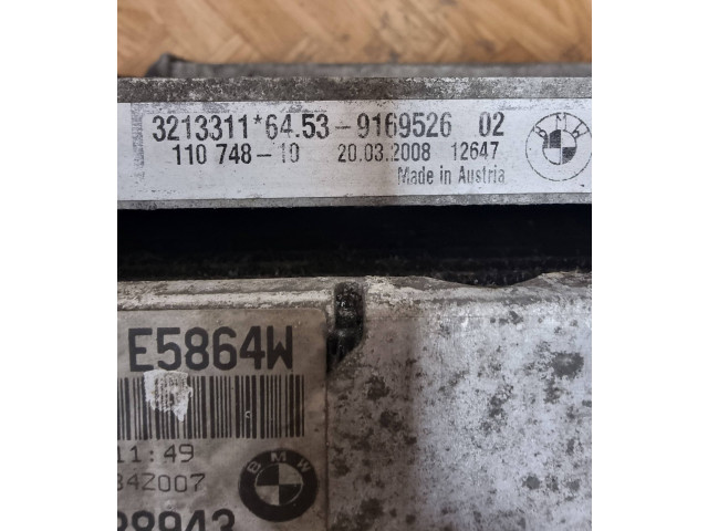 Радиатор (ы) держатель / кронштейн