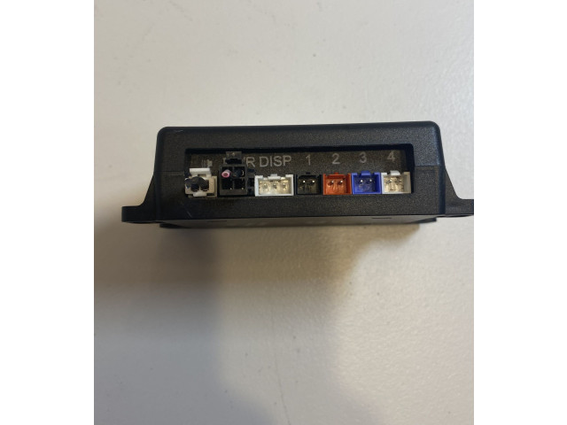 Блок управления парковки