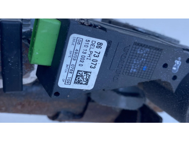 Замок зажигания