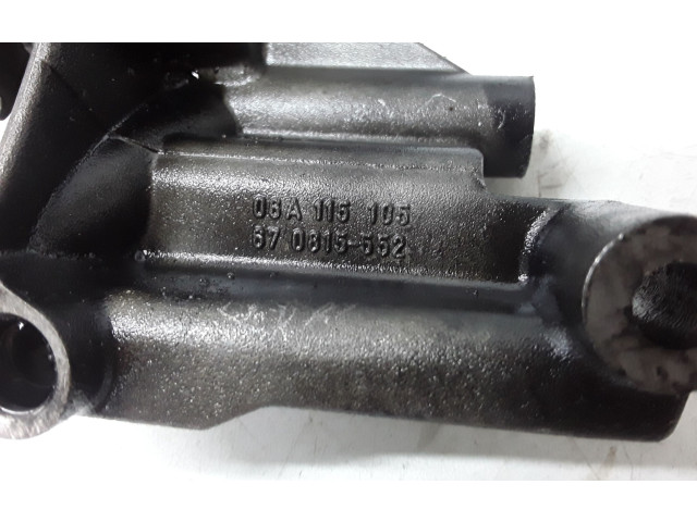 Масляный насос 06A115105 Volkswagen Golf IV