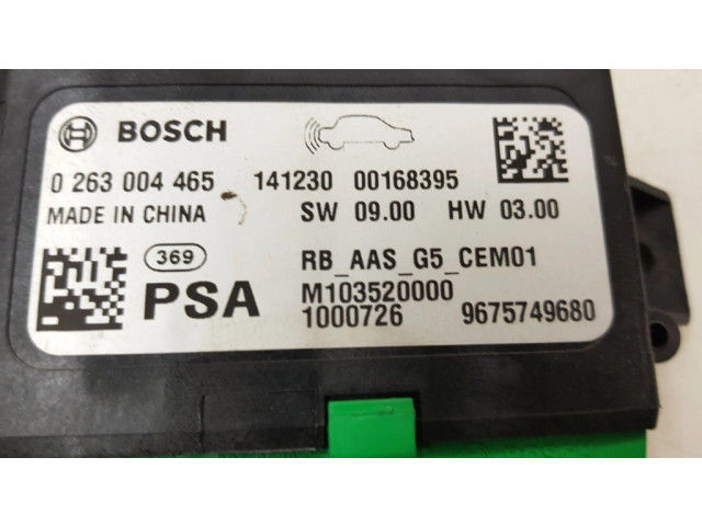 Блок управления парковки