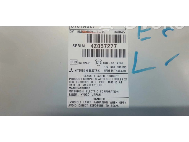 Дисплей 8701A627, 4Z057277 Mitsubishi ASX