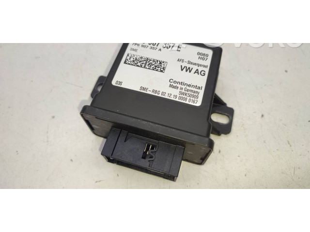 Блок комфорта 7P6907357E Skoda Kamiq