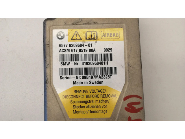 Блок управления надувных подушек