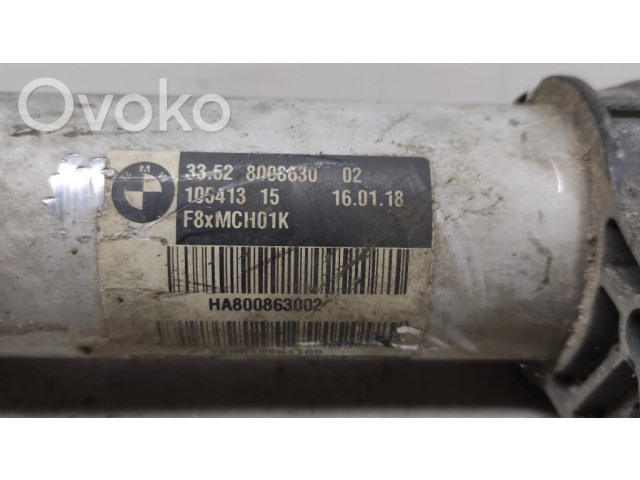 Задний aмортизатор