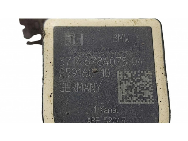 Датчик высоты (фар)