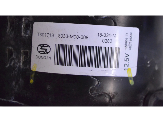 Электрический вентилятор радиаторов T301719, 8033M00008 Peugeot 2008 II 2019 - года