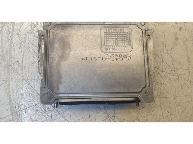 Блок управления Xenon