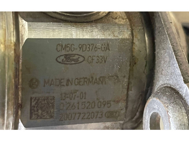 Топливный насос