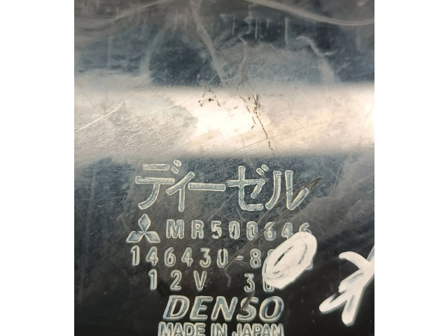 Řídící jednotka MR500646, 14643082 Mitsubishi Pajero 2008