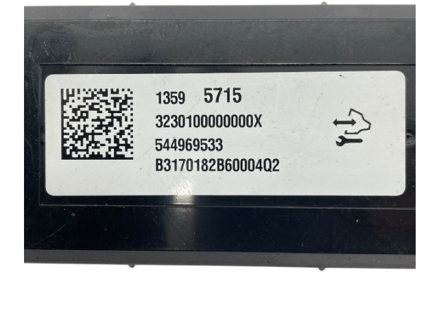 Блок управления климат-контролем 544969533   Volkswagen Touran II