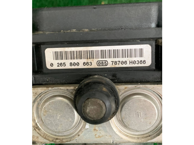 Блок АБС 0265800663, 0265231999 Fiat Linea - года