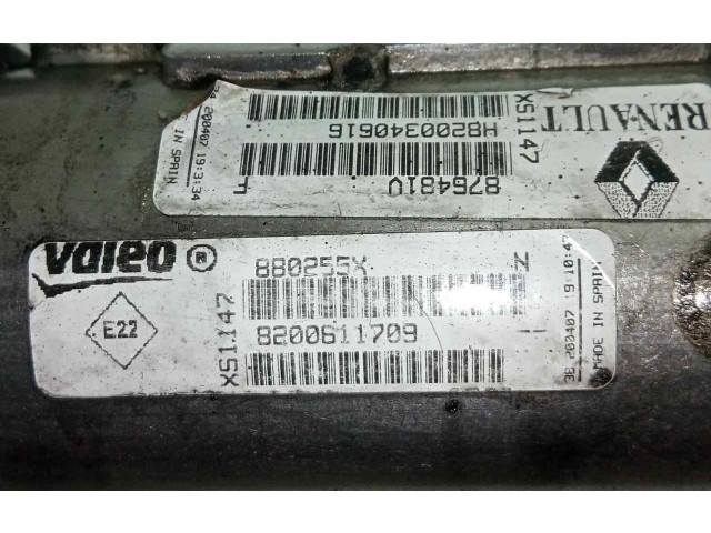 Интеркулер  8200611709, VALEO   Renault Trafic II (X83) 