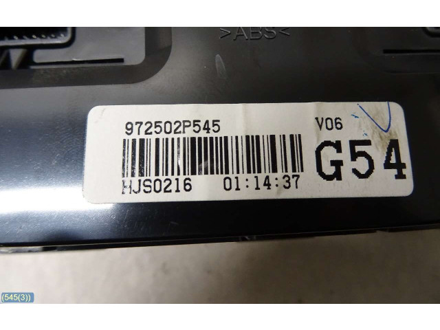 Блок управления климат-контролем KIA Sorento