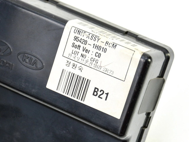 Řídící jednotka 391032A710, 39103-2A710 KIA Ceed 2008