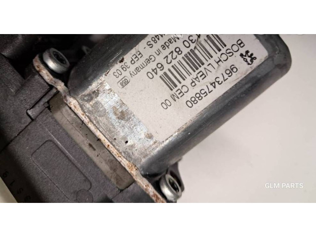 Блок АБС 9673475880   Peugeot  RCZ   -  года