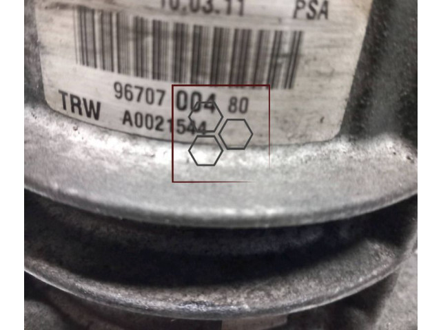 Насос усилителя руля