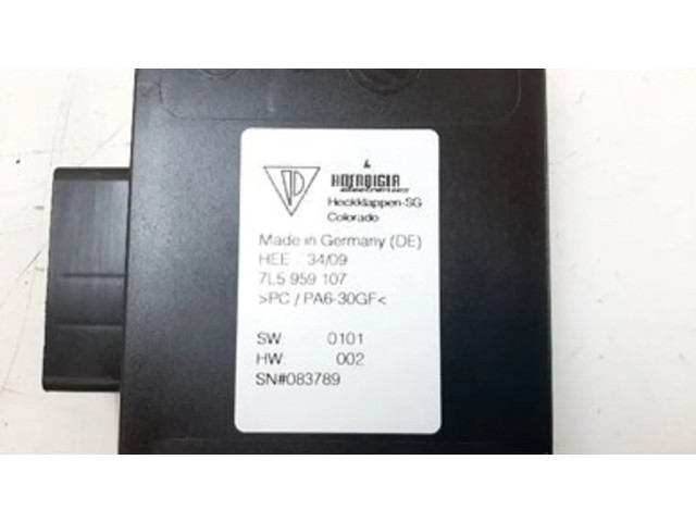 Блок управления крышки багажника