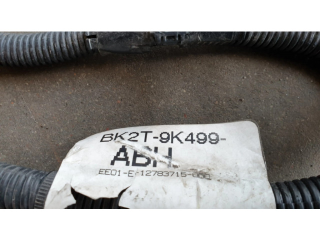 Предохранитель