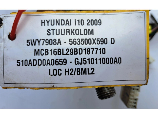    Рулевая рейка 56300-0X500   Fiat Punto Evo  -  года