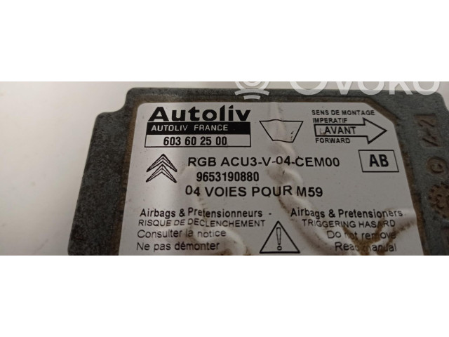 Блок подушек безопасности 9653190880 Citroen Berlingo