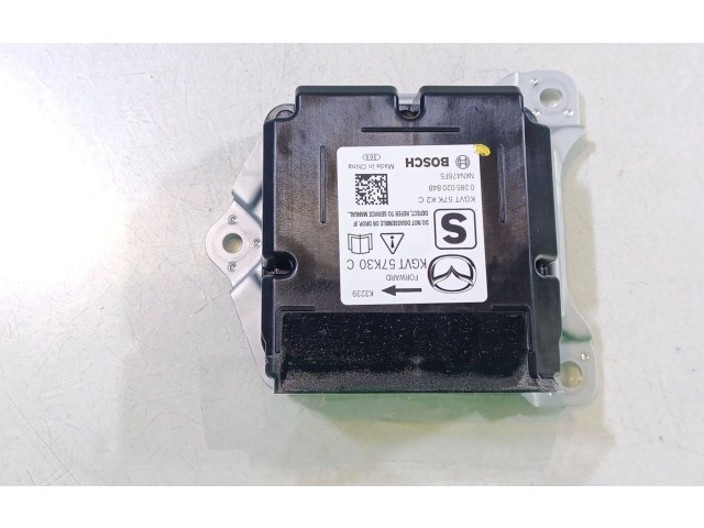 Блок подушек безопасности 0285020848 Mazda CX-5 II