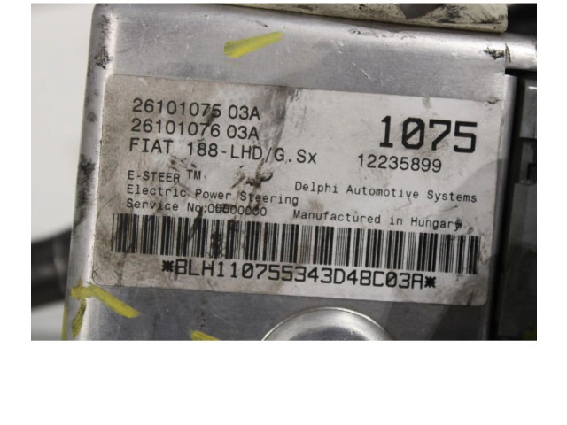    Рулевая рейка    Fiat Punto (188) 1999 - 2010 года