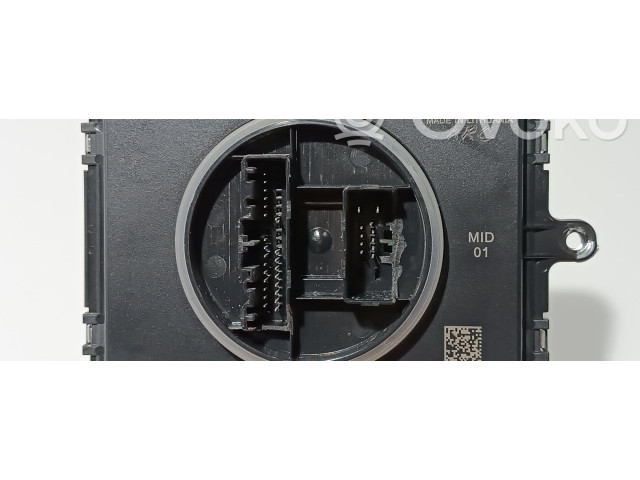 Блок управления Xenon