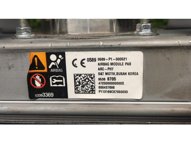 Подушка безопасности пассажира 95368705, 688437698 Chevrolet Spark