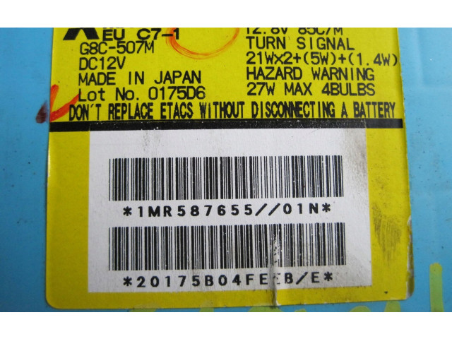 Блок комфорта G8C507M Mitsubishi Grandis