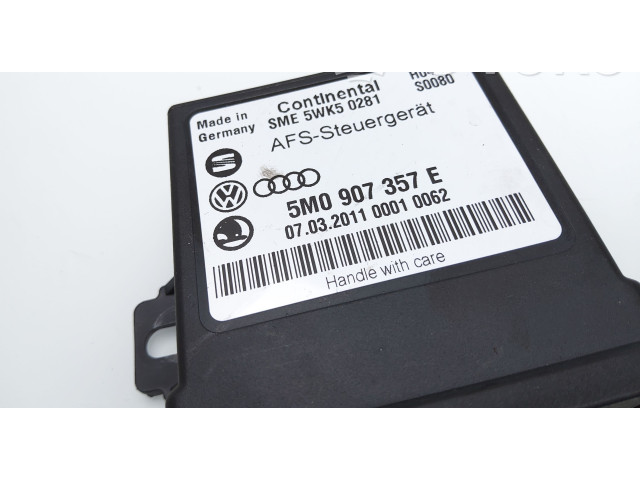 Модуль фонарей