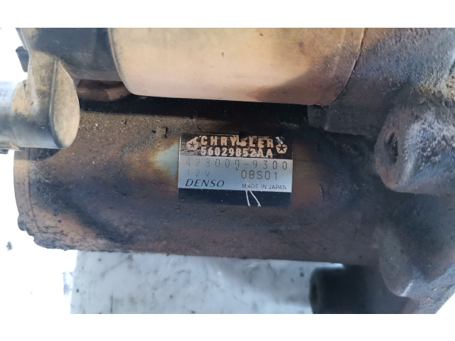 Стартер  56029852AA, 4280009300   Jeep Wrangler