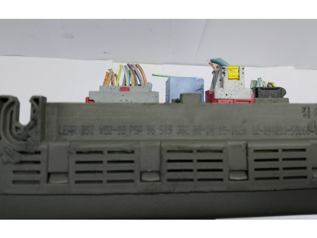 Блок предохранителей  9651938280   Fiat Ulysse    