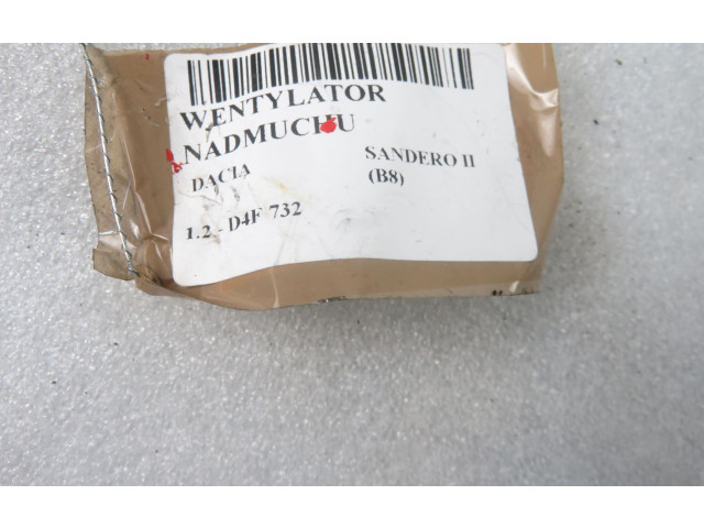 Вентилятор печки 5P3730100, 5P3730100 Dacia Sandero