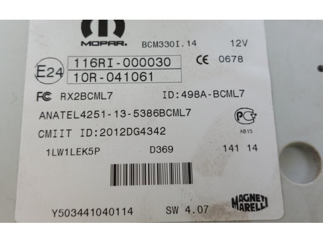 Блок управления 51984084, 51984084   Fiat 500L