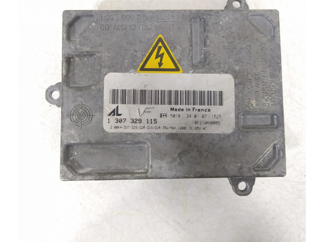 Блок управления Xenon