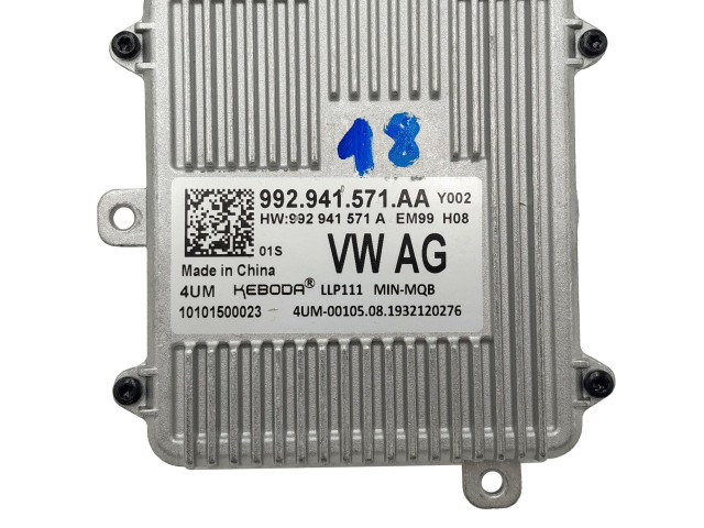 Блок управления Xenon