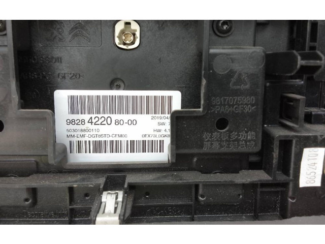 Дисплей 9828422080 Citroen C5 Aircross