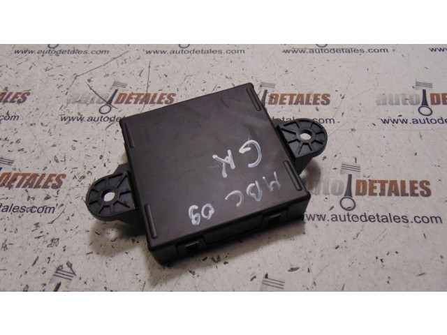 Блок управления дверью