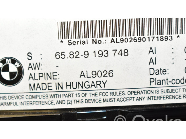 Радио/ проигрыватель CD/DVD / навигация