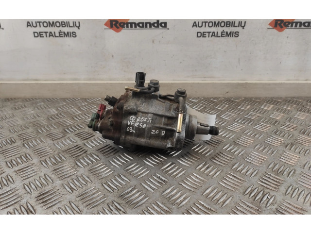 Топливный насос