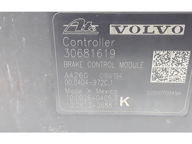 Блок АБС 30681619, P30681619   Volvo  V70  2008 - 2013 года