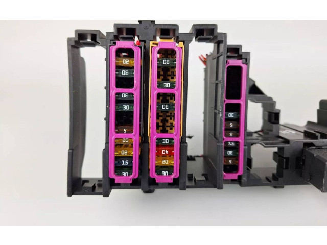 Блок предохранителей 8K0971845A Audi A5 8T 8F