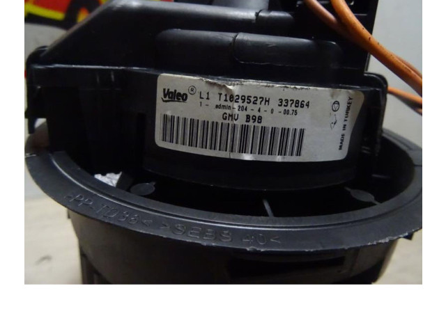 Вентилятор печки