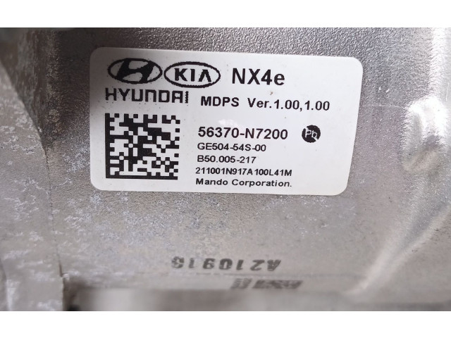 Ось рулевого колеса 56370n7200, ge802n4000 Hyundai Tucson TL