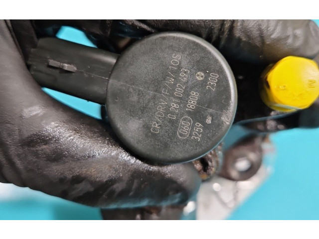 Топливный насос