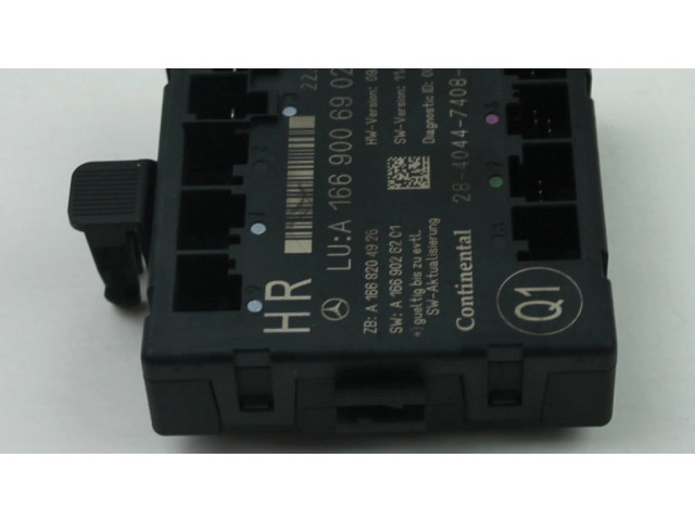 Блок управления дверью