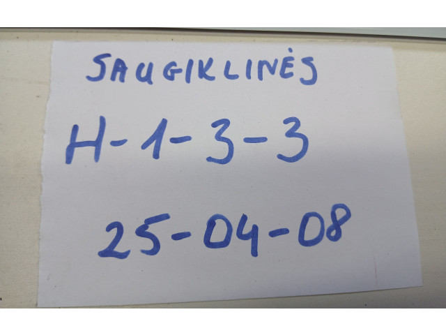 Блок комфорта 8200652285, 8200652285B Renault Clio III